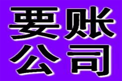 为他人担保贷款是否合法？